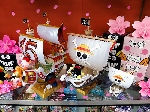 ワンピース 海賊船集」図1:〇ゴーイング・メリー号＝麦わらの一味の初めての船、〇軍艦＝世界政府・海軍、〇潜水艦ポーラータング号 ＝ハートの海賊団、〇モビー・ディック号＝白ひげ海賊団、〇セクシーフォクシー号＝フォクシー海賊団、図2:〇白ひげ海賊船＝エドワード