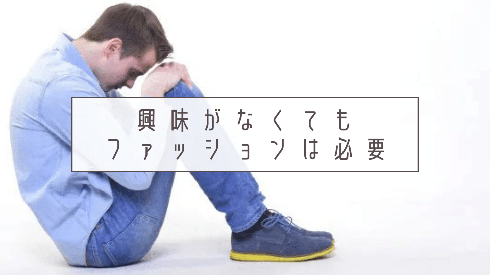 EXIT兼近 ブランド物や車に興味ない理由「その感覚が全く分からなくて」 相方へのプレゼントは手作り - スポニチ Sponichi Annex 芸能