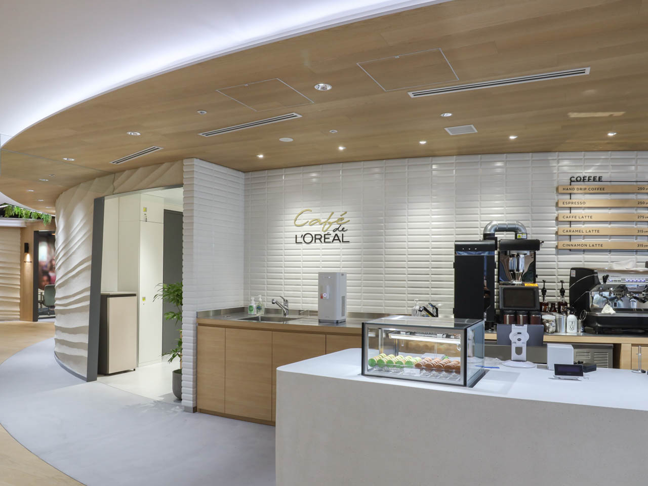 日本ロレアル タカミオフィス iFデザインアワード2025を受賞繊研新聞