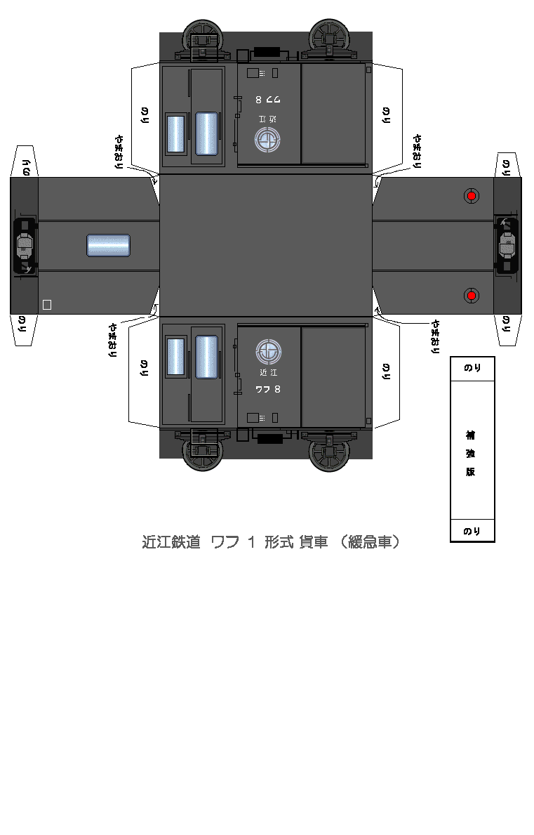 自動車 CADデータ全24車種CAD素材.com