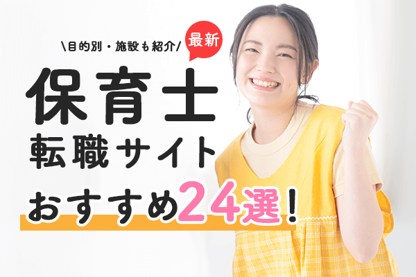 KADOKAWAの人気コミック無料サイト『ComicWalker』で、お笑いタレント・土田晃之をはじめ、おすすめ漫画やアニメのコラム連載開始！株式会社KADOKAWAのプレスリリース