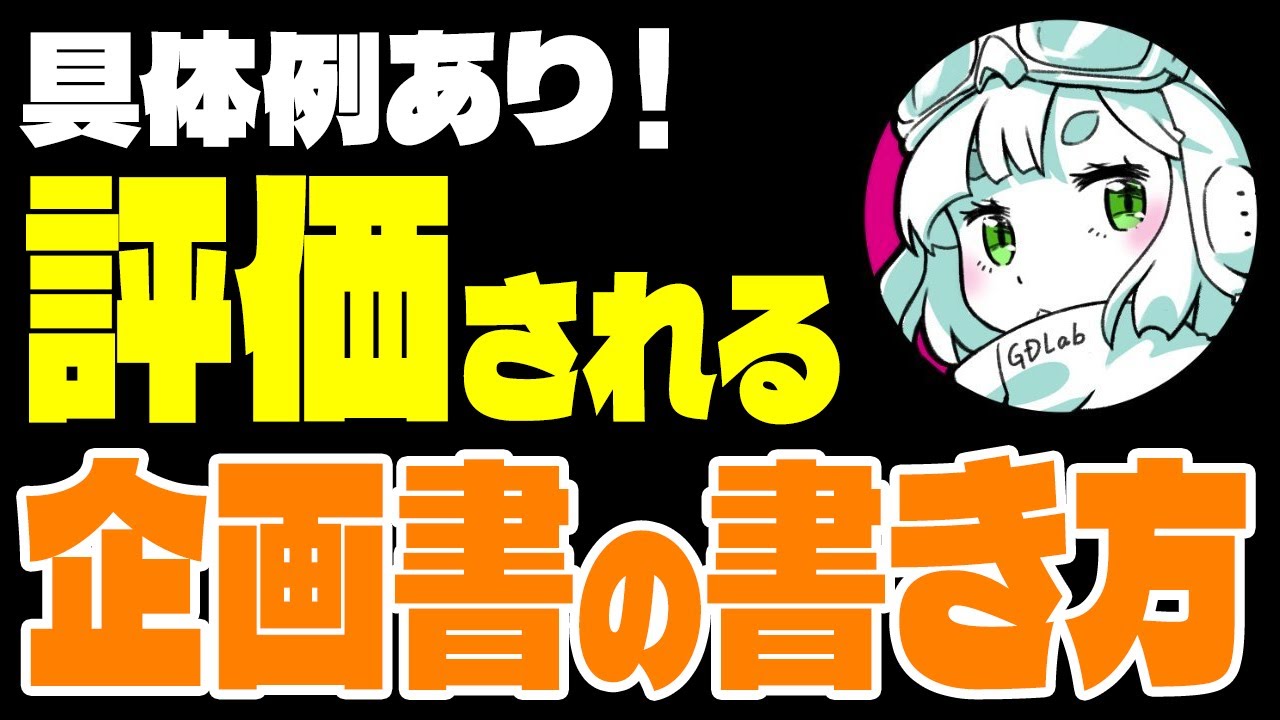 経営を学ぶ～経営学・MBA・起業～