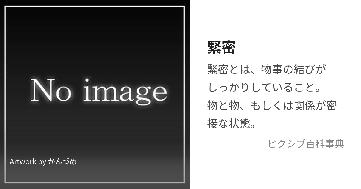 安城市立二本木小学校学校日記文部科学省からのお知らせ 文部科学大臣メッセージ「～不安や悩みがあったら話してみよう～」保護者や学校関係者等のみなさまへ