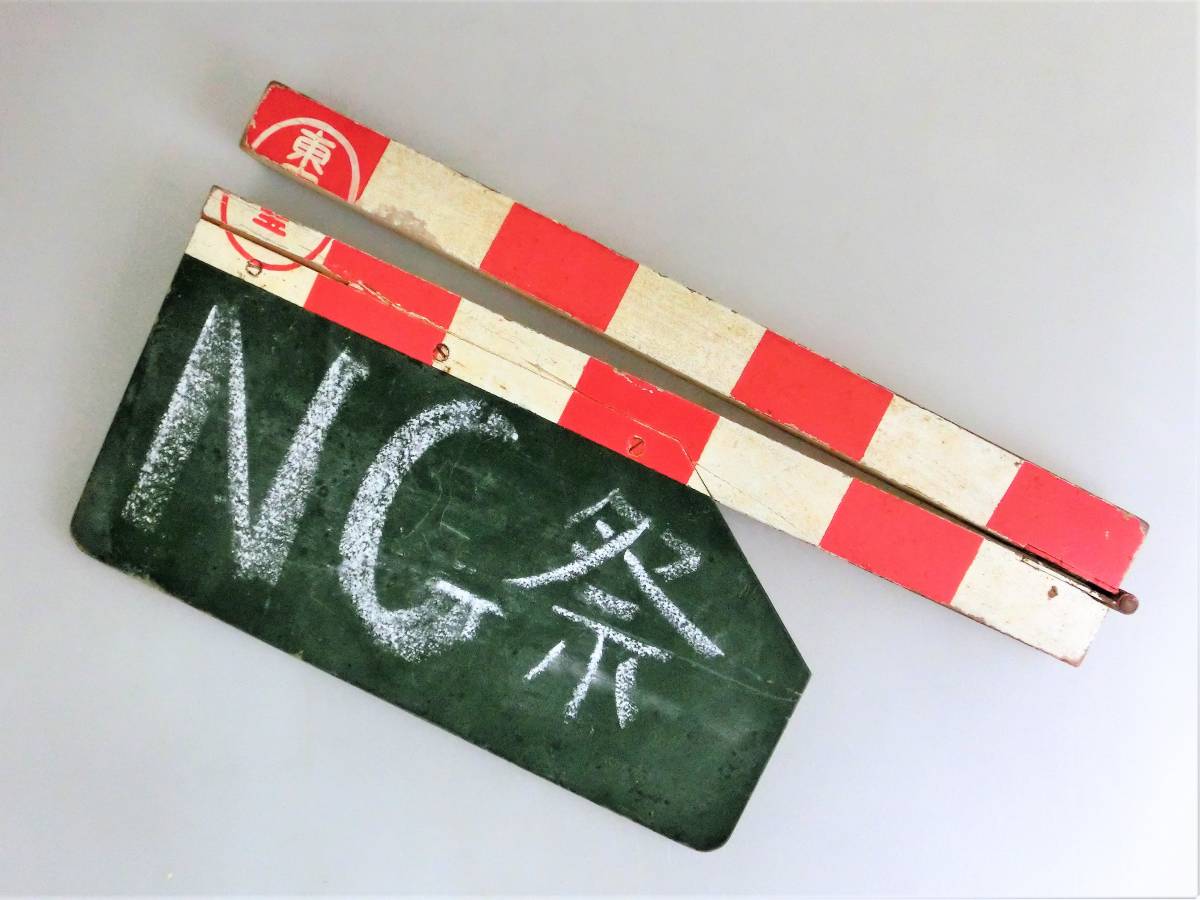 １００均カチンコボードの意外な使い方！ハンドメイドの作り方・アイデア暮らしニスタ