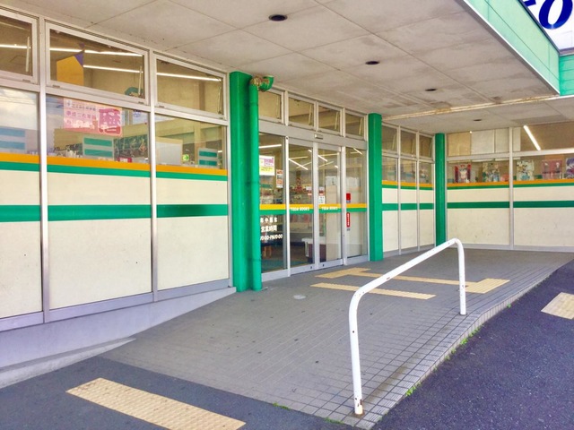 戸田書店 富士宮店 ホームメイト