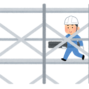 工事中のイラスト 工事現場 無料イラスト素材