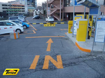 弘前駅駐車場 – 弘前駅駐輪場駐車場