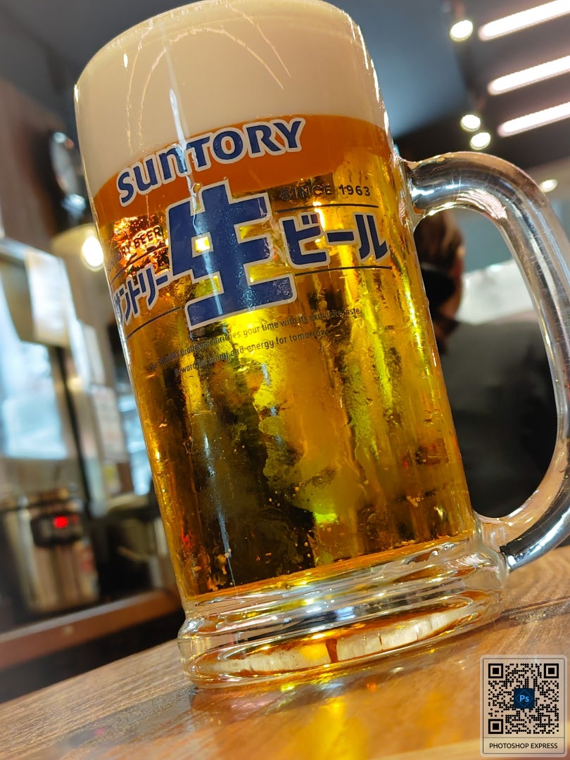 イラスト「とりあえずビール」そらうみ.net