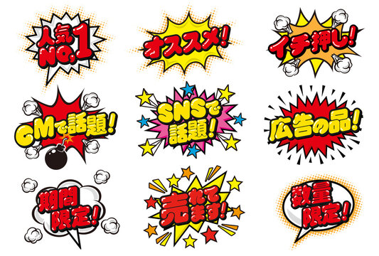 販促のネタ株式会社ノーブランドナマケモノ視点 ちょっとニッチな無料素材をご紹介！ 皆さんはもう無料素材屋さんをいくつかご存知だと思いますので、ちょっと変わりダネを🤔💡インスタ投稿の差込み画像やちょっとした資料を作るのにササッと挿入できる無料配布