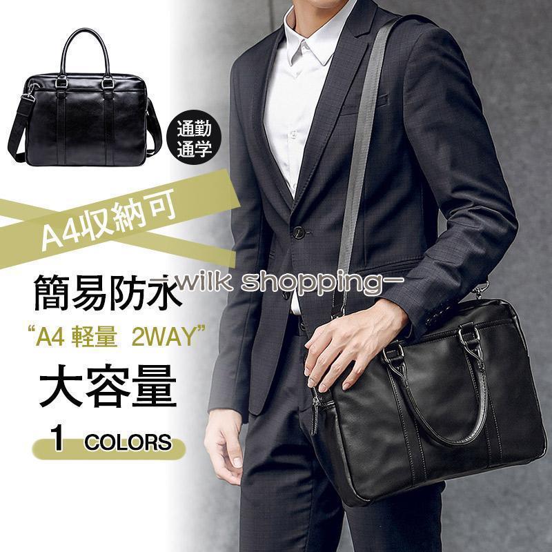 お洒落な大人に必要なバッグは、タフで上品なこんな“貫禄ネイビー”メンズファッションLEON レオン オフィシャルWebサイト