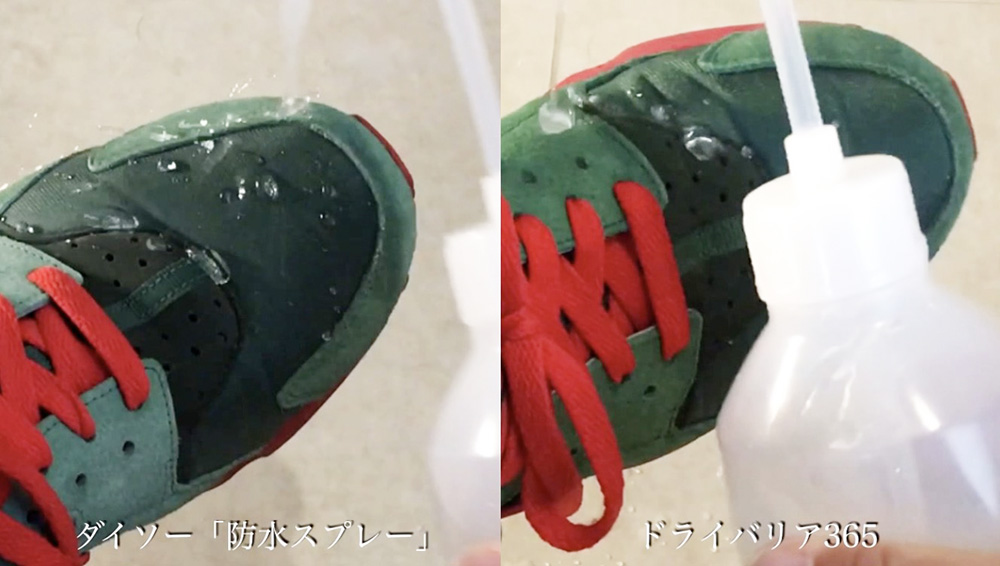 想像以上！ダイソーの防水スプレーが驚くほど雨を弾いた！ 池田真子整理収納アドバイザー- エキスパート - Yahoo!ニュース