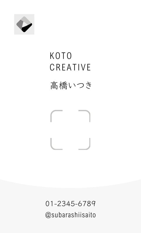 自己紹介・名刺 - Boonシンプルで楽しいテンプレート・デザイン - Canva