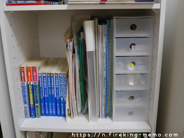 美品！無印良品7個セット ポリプロピレン収納ボックス&ケース・引出式