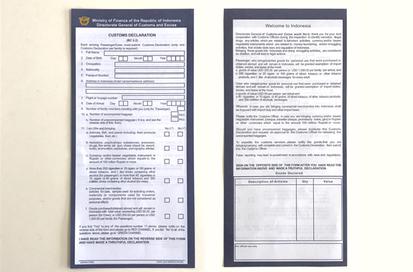 韓国旅行で必要な手続き 2024年最新版- きむ兄弟の韓国メディア
