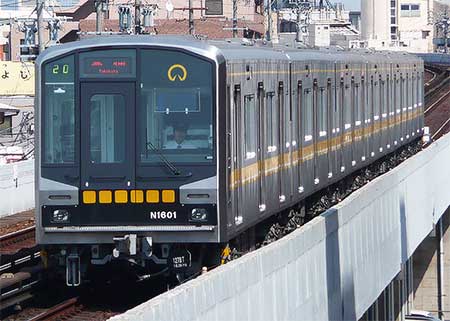 Yumeden Factory on X: 