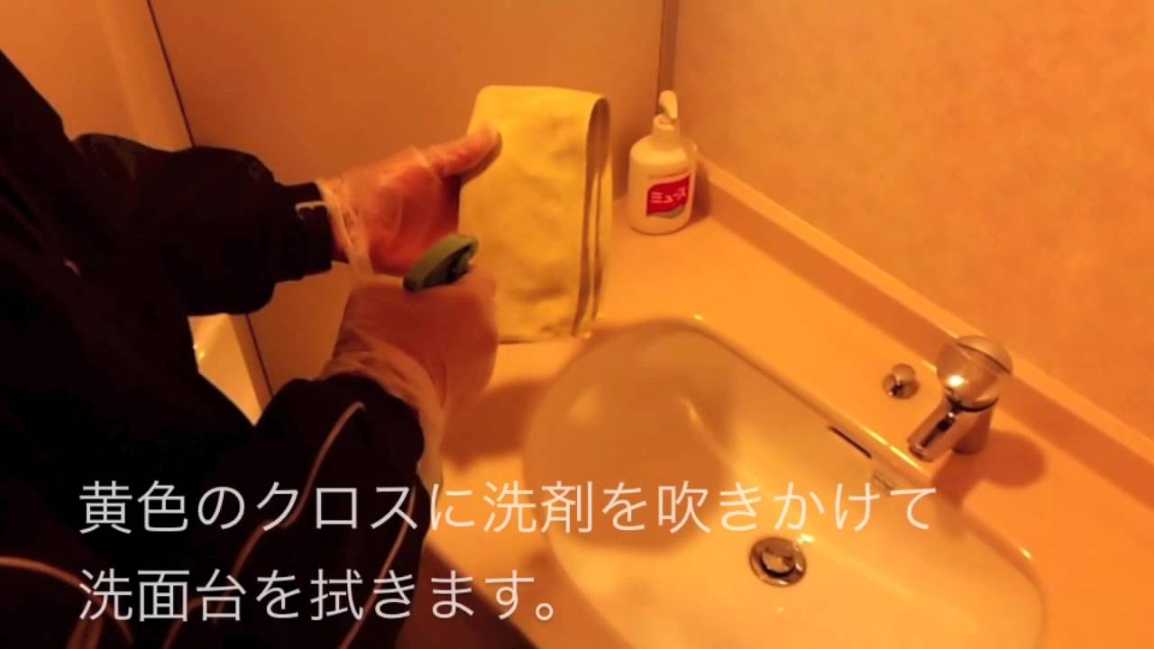 男性用小便器 掃除用具キッチン、日用品、文具 のおすすめ人気商品一覧 通販 - Yahoo!ショッピング