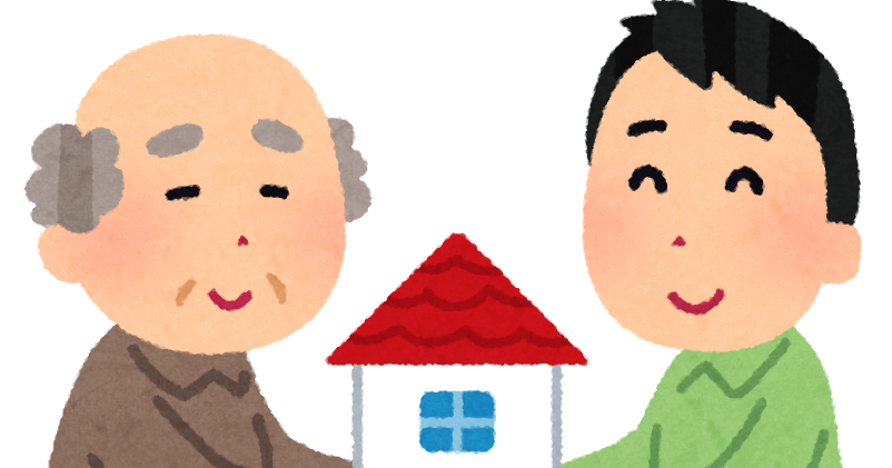 相続 アイコン」の1.3万点のロイヤリティフリー画像、写真素材、絵Shutterstock