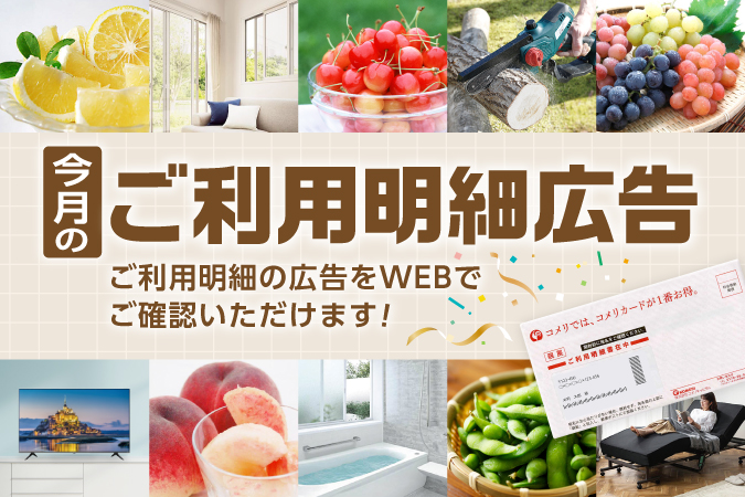 10名様に当たるフォロー＆いいねキャンペーン 抽選で10名様に サントリー本気野菜 イチゴ苗3ポットをプレゼント！本気野菜イチゴは、フルーティで甘いイチゴや美しい花も楽しめるイチゴ、育てやすいイチゴなど豊富なラインナップが楽しめます🍓 ※偽なりすまし