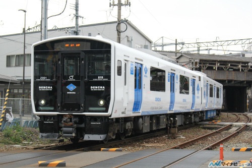 蓄電池電車、洞海湾をゆくれきてつ