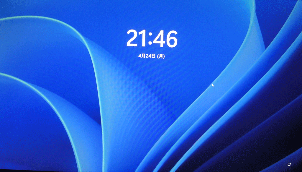 Windows 8.1 のサインイン画面で「他のユーザー」となり正常にサインインできない場合の対処法のひとつ – PC専門店 TRYINGLESSトリングレスTOPICS