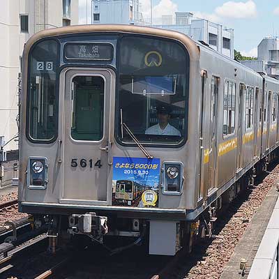名古屋鉄道が新型車両「500系」を2026年度より運行予定。豊田線・犬山線と地下鉄鶴舞線との相互直通。名古屋情報通