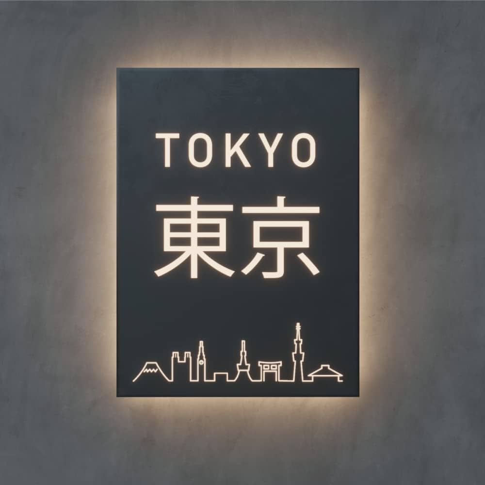 飲食店様 内照式壁面看板の製作・設置 神奈川県横浜市 943