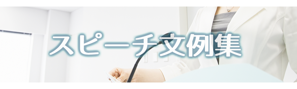 訃報のA4用紙テンプレート PTAや学校向け Word Excel PDFTemplate-Digital