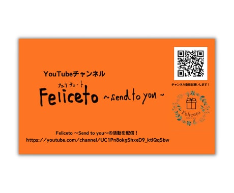 新品一点限り ラーメンYoutuber限定名刺 youtube susuruの落札情報詳細 - Yahoo!オークション落札価格検索 オークフリ