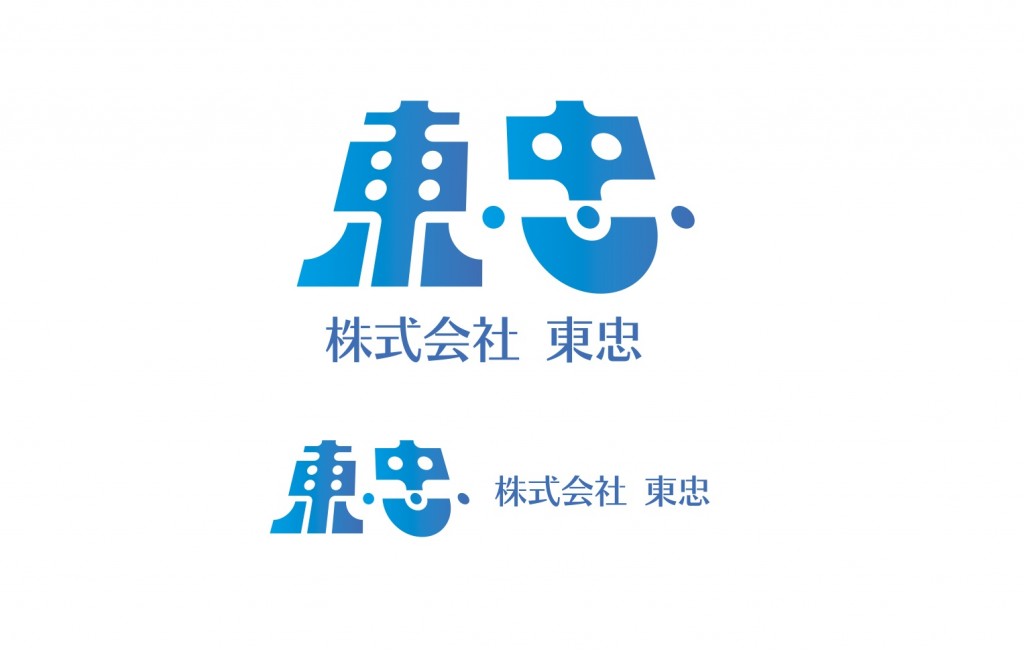 2025年の建設業向けロゴデザインアイデア集; AIロゴメーカ