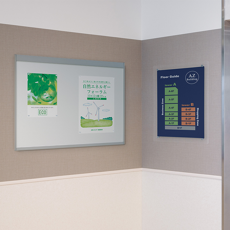 RFP 提案依頼書 とは？RFI・要件定義書との違いや作成までの流れを解説！ – コンピュータマネジメント