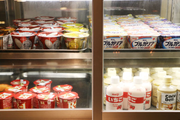 食堂メニューシステムアメイジングポケット