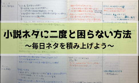 今日は何の日？ 8月13日＝モハメド・アリがアル・カポネゆかりの不動産を40万ドルで購入 1975年雑学ネタ帳明日の介護をもっと楽しく介護のみらいラボ 公式