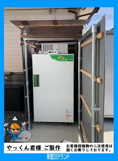 貯蔵庫のおすすめ商品一覧ホームセンターのカインズ