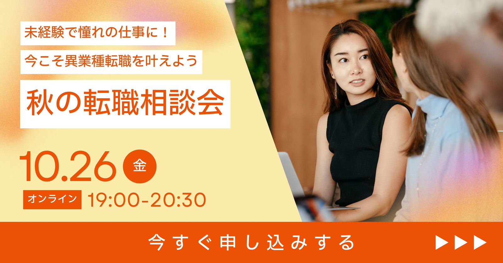広告デザインとは？ 仕事 内容や必要なスキル、年収の相場について解説CreatorZineクリエイティブ×ITの情報でクリエイターを応援するウェブマガジン