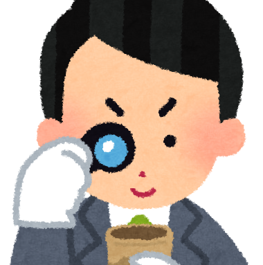 後編 20代女子アンケート「こんな彼氏はお断り」ワースト３が衝撃！FORZA STYLEファッション＆ライフスタイル フォルツァスタイル