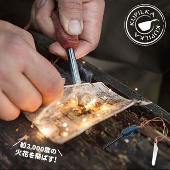 火打石 十種神寶刻印 瑪瑙 ロゴストロン 白川学館オリジナル 吉井本家火打