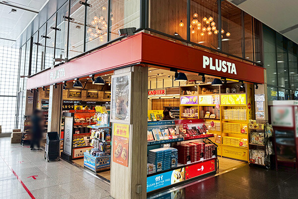 JR品川駅新幹線北口改札内で香りの新体験「THREE キヨスク」が3月20日 木 から期間限定オープン株式会社ACROのプレスリリース