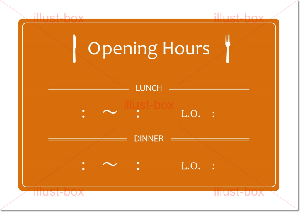 和食・飲食店向けテンプレート