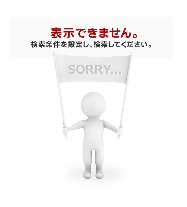 箱根 吟遊2025年最新の料金比較・口コミ・宿泊予約- トリップアドバイザ