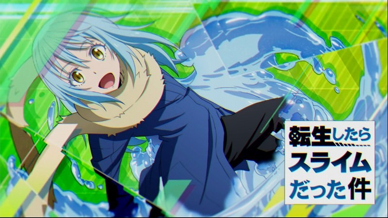 転スラ パチスロ転生したらスライムだった件