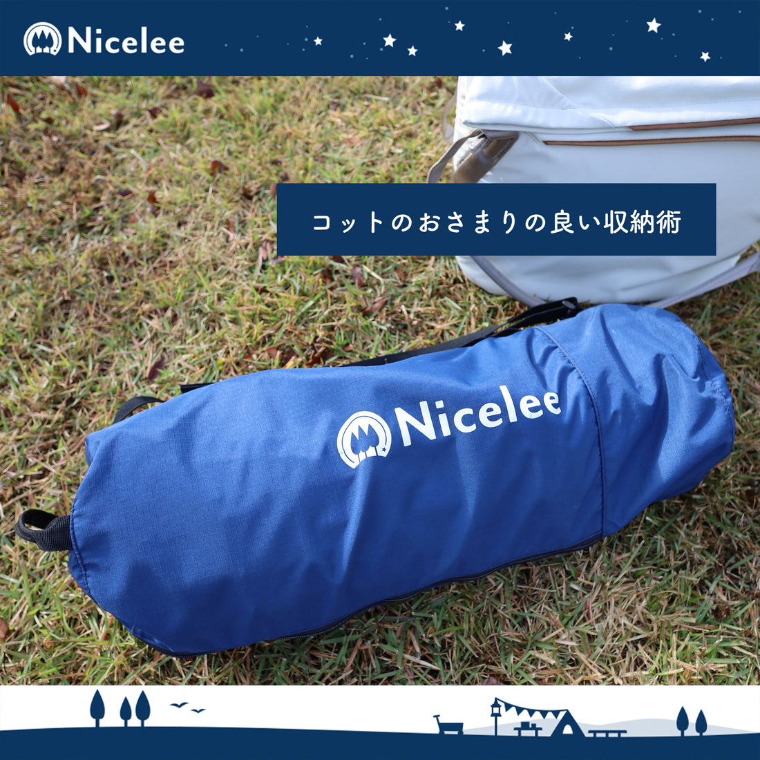 パツっとラインの収まりの良いボブsalonseaのブログ