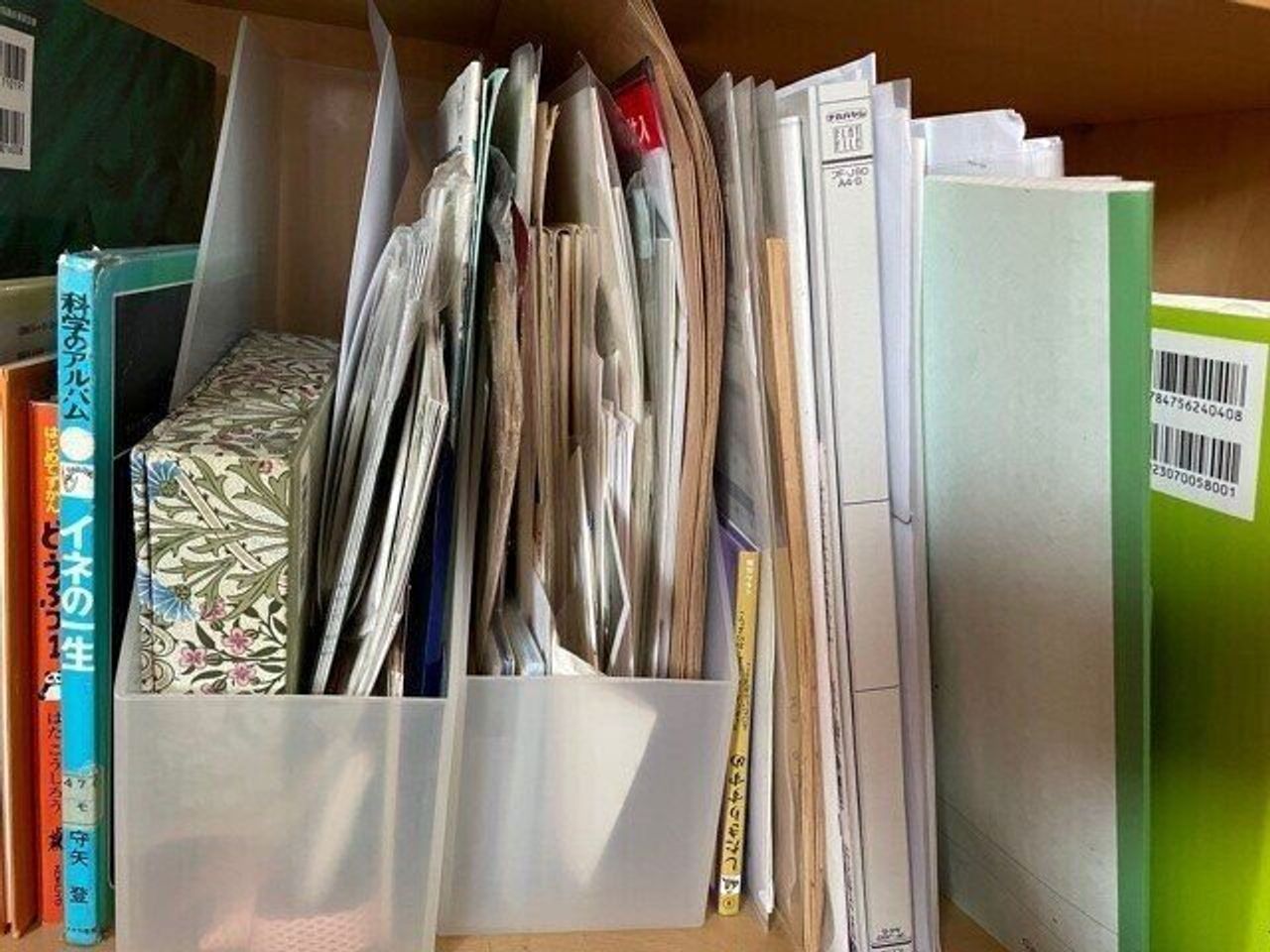 家庭の書類整理 ズボラな私が見つけた！散らかり知らずの仕分け術サクラクレパスOFFICIAL SHOP