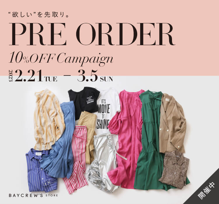 バナーデザインの基本について。『バナーデザインのきほん』著者・カトウヒカルさんが語るパソコン工房 NEXMAG