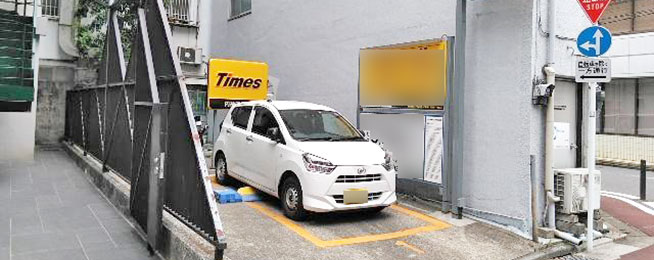 京橋駅から「京橋エドグラン」への徒歩ルートでの道順アクセス 行き方- てくてくチャンネル