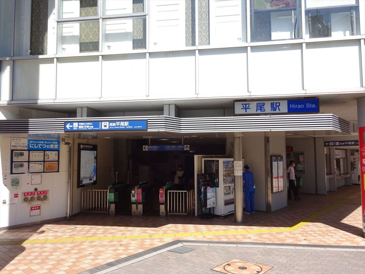 楽天市場ふるさと納税 大満足！博多和牛切り落とし 600g×2P・計1.2kg牛肉 黒毛和牛 国産 すき焼き しゃぶしゃぶ 肩 バラ 福岡県＜離島配送不可＞ ksg0404MEATPLUS: 福岡県春日市