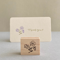 シャチハタ 社外秘 赤 ビジネス用B型 ヨコ キャップレスシャチハタ館