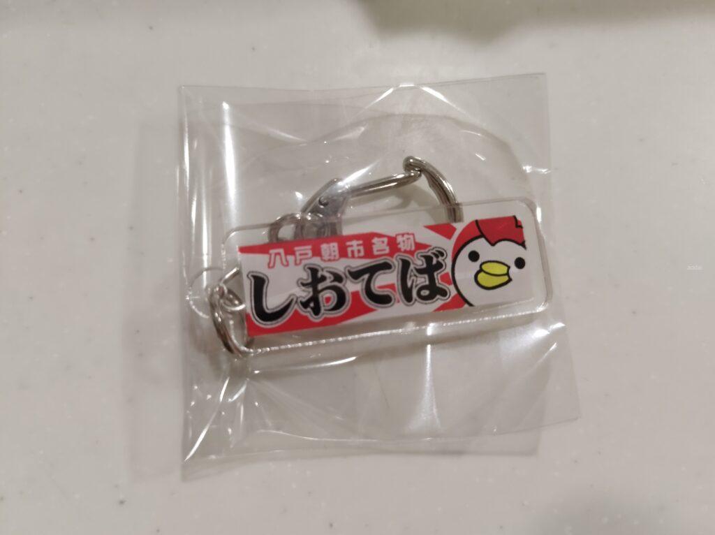 東北カード㈱こちらは青森県にあります、 青森観光物産館 アスパム 青森県物産株式会社様のお土産コーナーでございます✨ 県内最大規模の広さと品揃えのお土産店となっております👀人気のキャラクター商品も勢揃い♡ ここでしか購入できないスヌーピーのステッカー