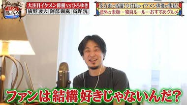 和久井優「大人と接するのが怖かった20歳の頃。でも話してみたら“敵ではないんだな”って」 声優図鑑 by 声優グランプリseigura.com