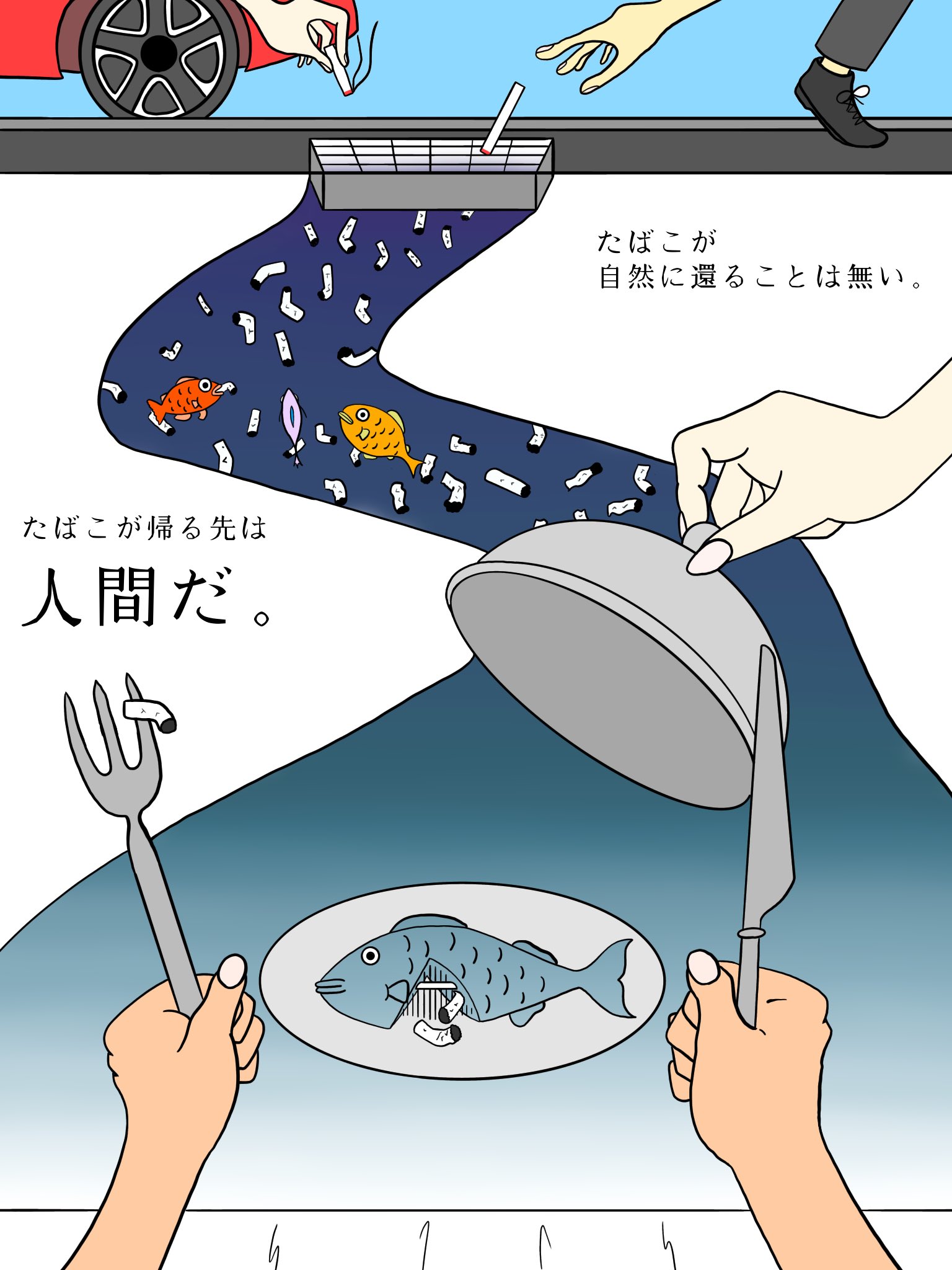 夏休みの宿題＊４年生＊月を愛でる日々Ⅱ