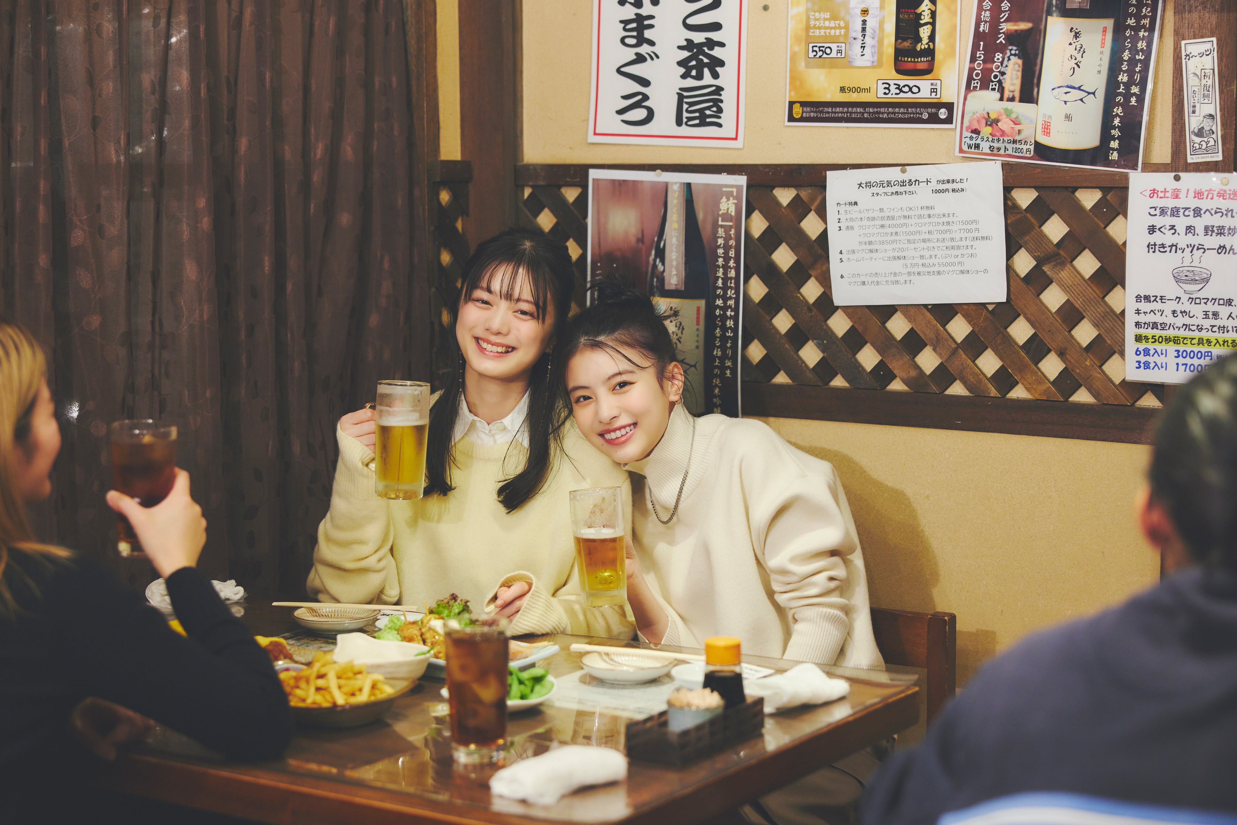 シーン別 次の飲み会その服装で大丈夫？30代40代の失敗しない大人女子コーデ特集！プチ研 プチプラファッション研究所